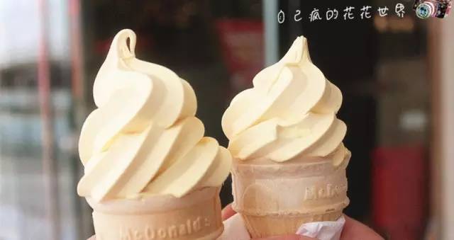 夏季冰品推荐,6款冰品陪你度过炎炎夏日