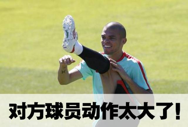 为什么踢不了队友,为什么踢足球过不了人