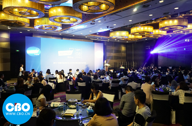 2016年化妆品市场分析,化妆品变化趋势及前景