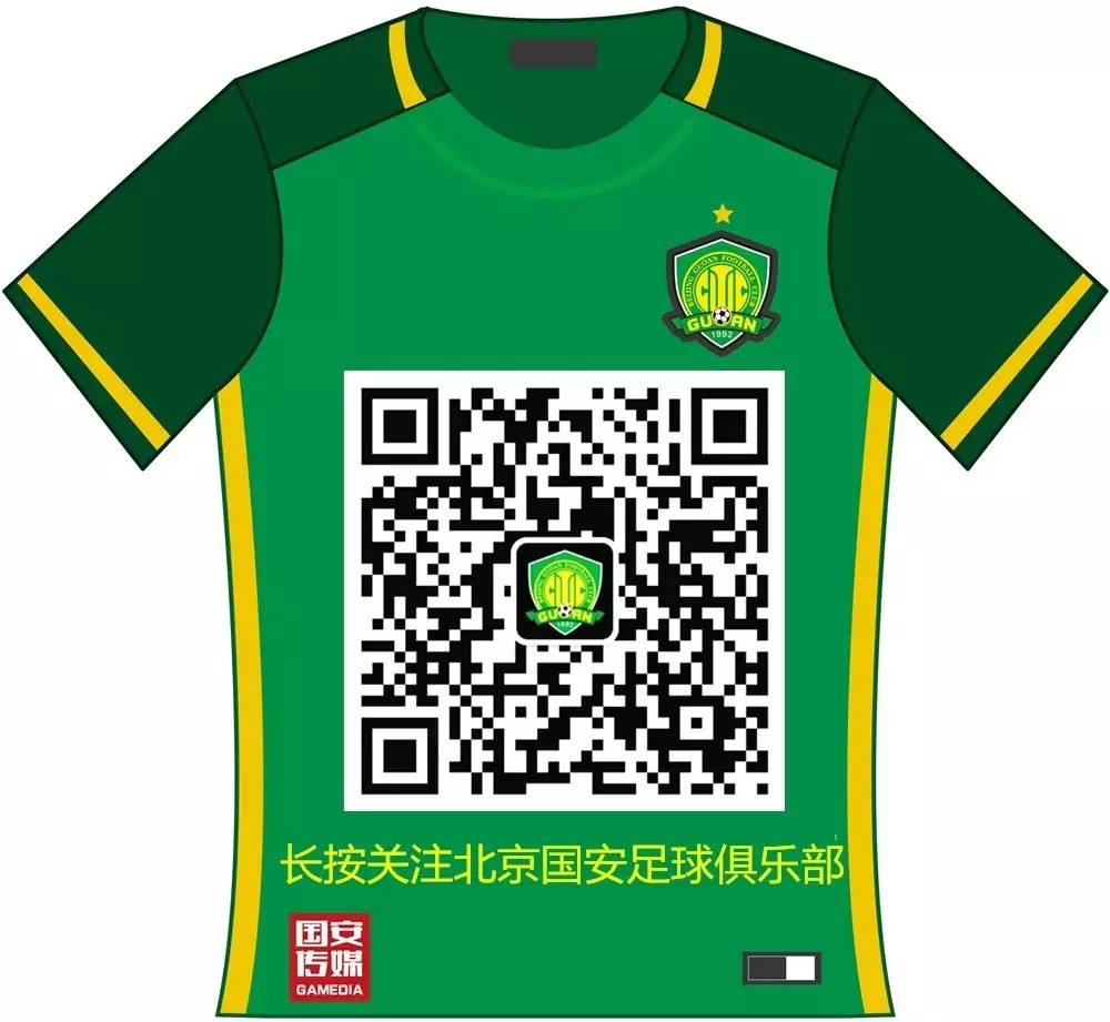 洪元硕近况,洪元硕追悼会高峰