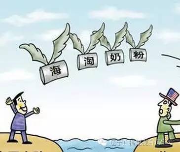 8款海淘奶粉不符合国标,海外奶粉抽检标准