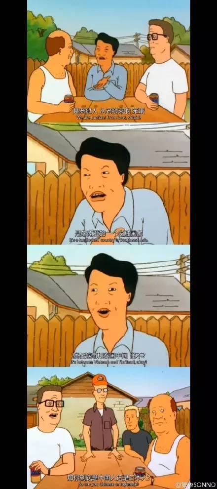 如何不做废柴,废柴如何炼成废物