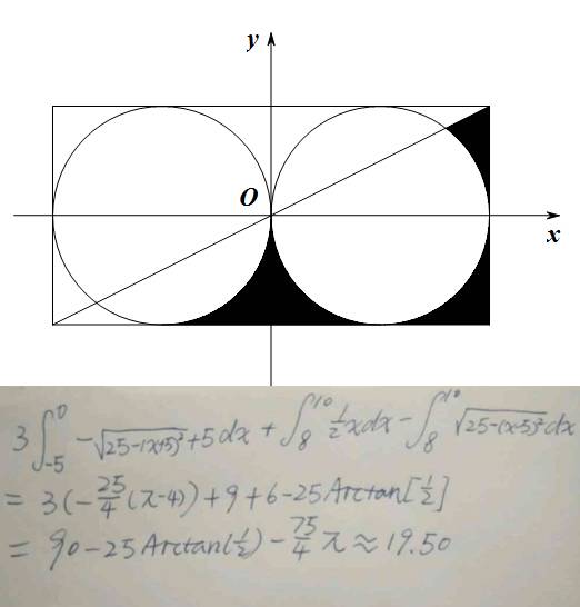 小学六年级必刷题解析,小学六年级语文竞赛试题及答案