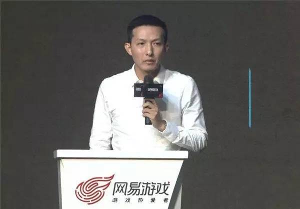 丁磊吐槽,丁磊吐槽完整版