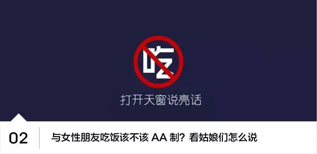 为什么杜比影院差价很大,被炒火的电影