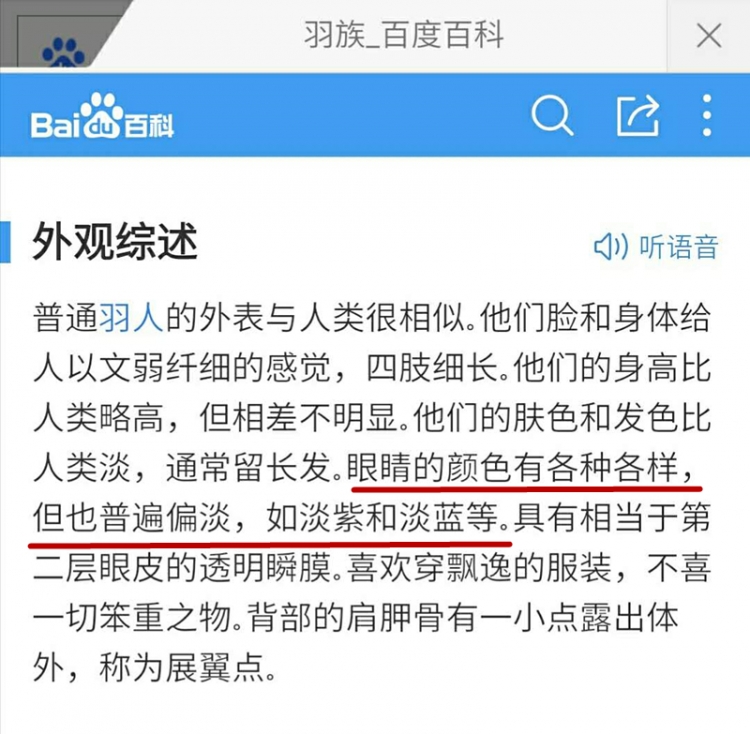 八卦｜最近电视剧总打着“九州”的旗号，那这个“九州”到底是啥？