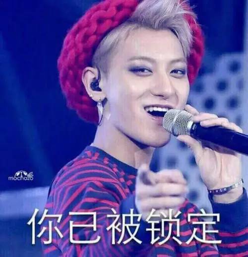 红人馆丨黄子韬狂霸酷炫拽？其实他内心就是个真实的孩子