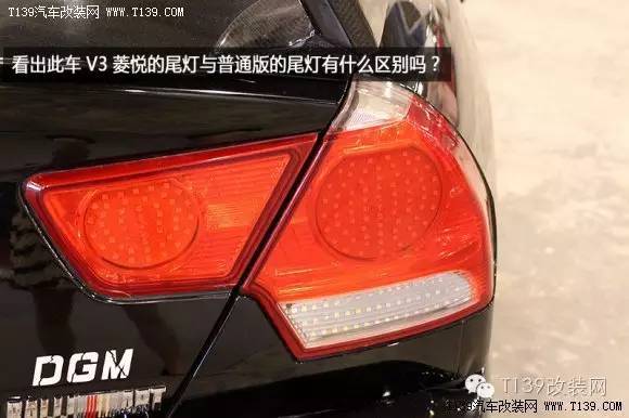 菱悦v3发动机改装案例,菱悦v3可以改4a91t发动机