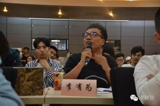 跟康耐登一起去米兰·《我要去米兰》