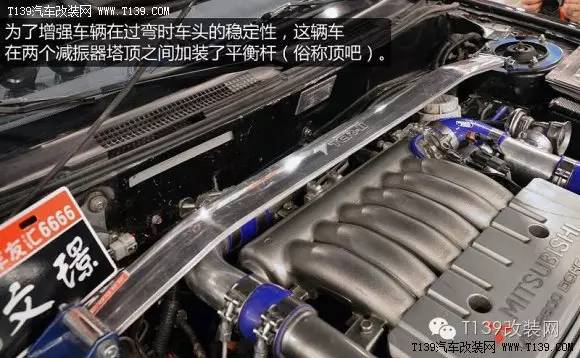 菱悦v3发动机改装案例,菱悦v3可以改4a91t发动机