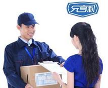 圆通快递哪家最便宜,哪家快递最便宜速度又快