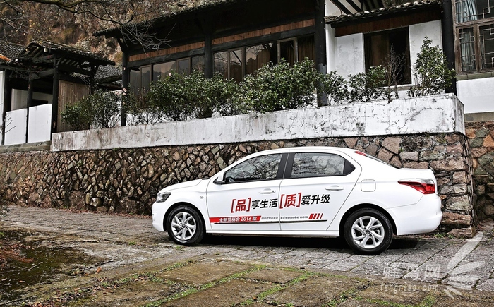 经济实惠和舒适并重,2016年自动挡爱丽舍值得买吗