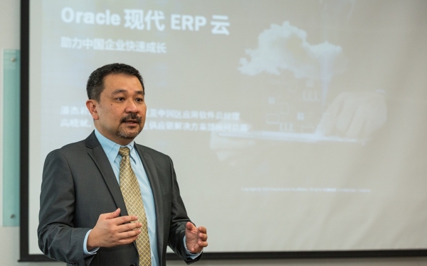 甲骨文erp管理系统是什么,甲骨文erp教程操作指令