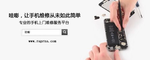 为什么手机刷机后会变成新用户,为什么手机刷机后就是新设备