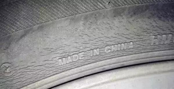 购车注意事项及危害,买车需谨慎4款投诉率最高的车