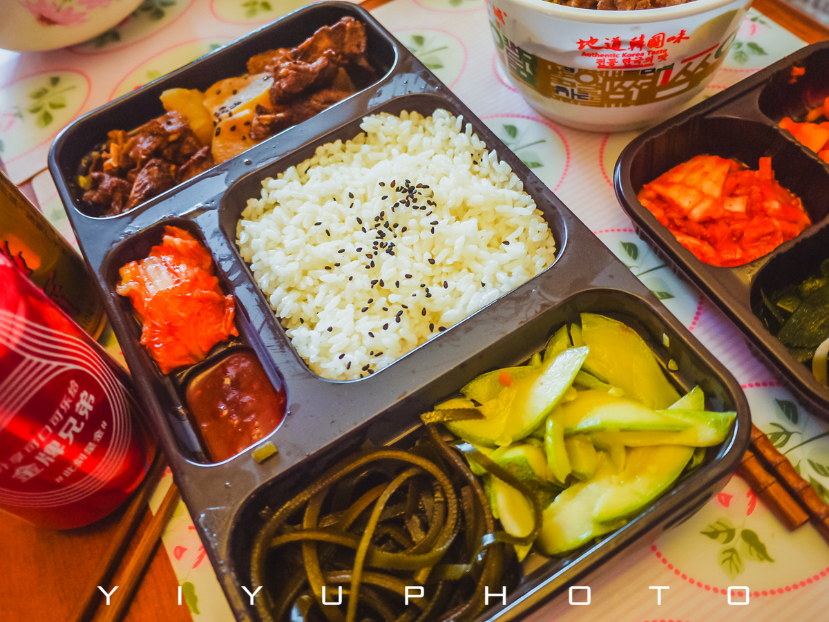 bts防弹少年团迎来春日,防弹少年团bts吃零食