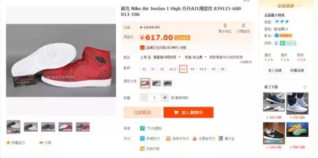 你想要的鞋子都在哪里,你想要的鞋子有哪些