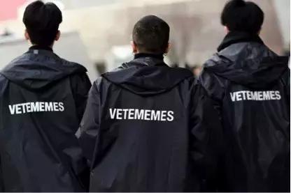 vetements新款裤子,vetements牛仔裤多少钱