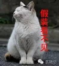 血糖长期10.0后果严重吗,血糖低的严重后果