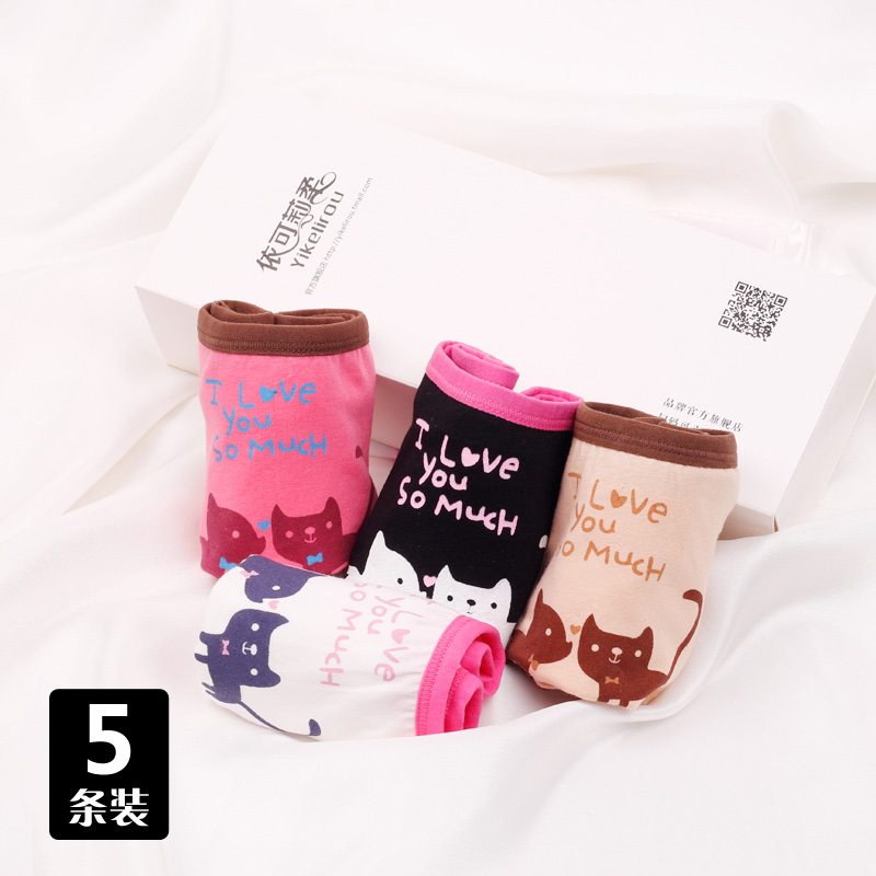 夏天穿衣服太闷怎么办,夏季牛仔裤漏洞怎么补救