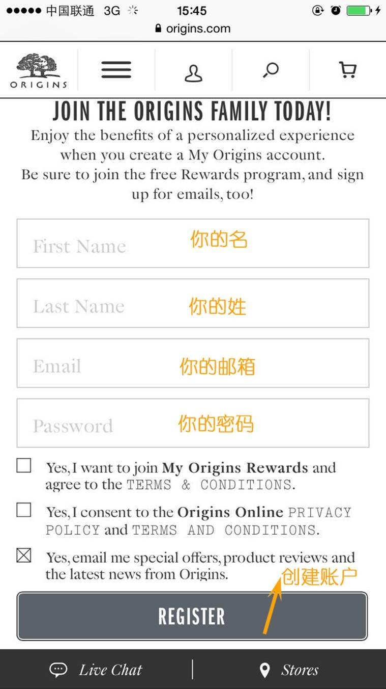 origins悦木之源完整版,origins悦木之源批号