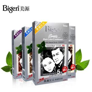 染发|在家也能让头发颜色随心变