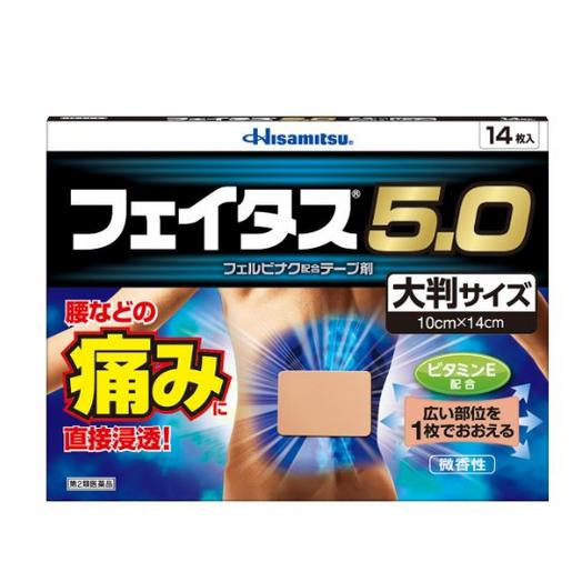 暖心伴侣妈妈有了这些一个照顾家庭更加得心应手