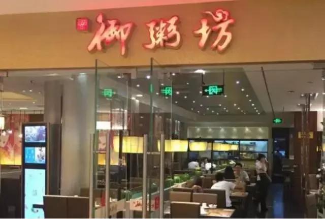 这种男朋友跑了都懒得追的天气，只有这些美食能打动我