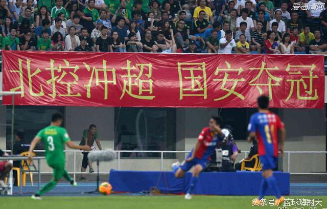 中甲隐形土豪实力不输恒大豪言两年冲超如今连续输球成笑话?