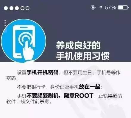 支付宝开启刷脸支付功能,支付宝如何开启刷脸进入