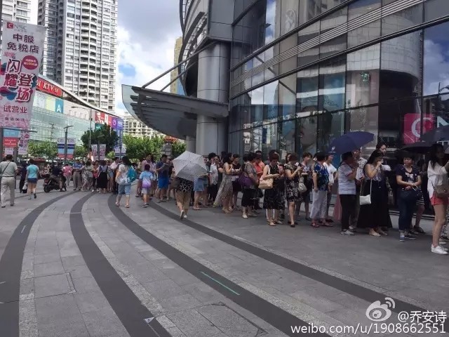 上海比较大的免税店在哪里 (上海最大的免税店在哪)