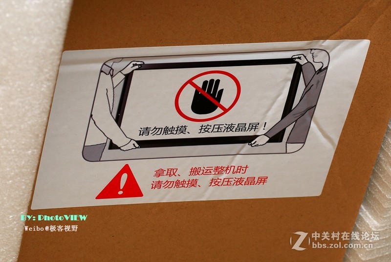 海信vidaa电视测评,海信vidaa75寸电视评测