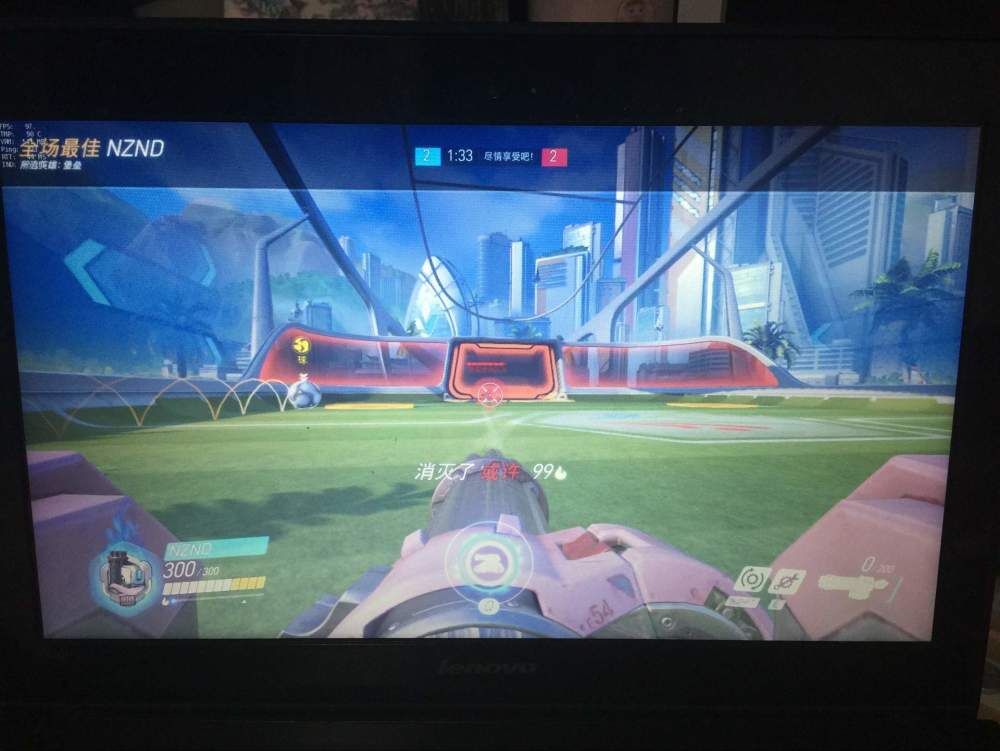 暴雪:听说你踢个球都要作弊?