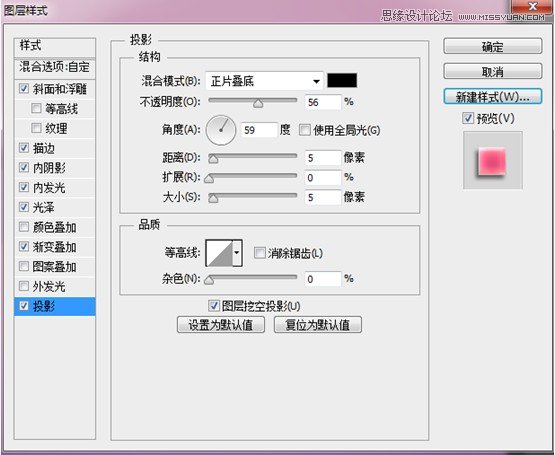 photoshop简单绘画教程,photoshop简单制作图形