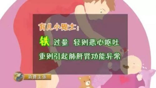 最近进口奶粉问题,近期海淘奶粉事件视频