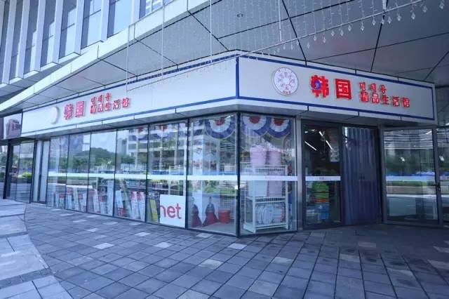 韩国进口巧克力冰糕,韩国进口巧克力乐天