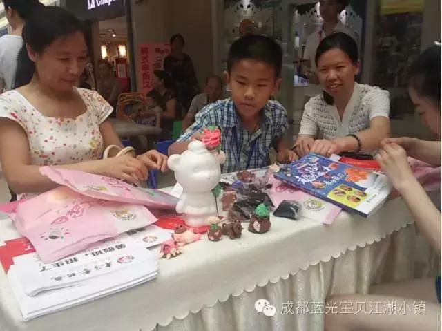 8月14日,宝贝江湖集市嗨耍一天!