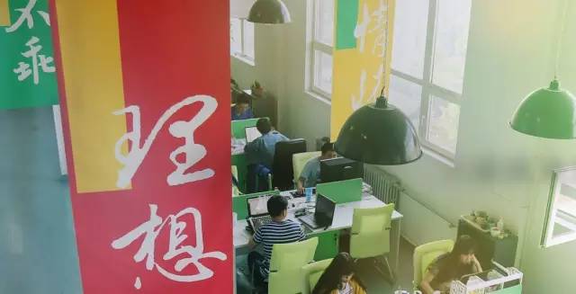 乐蜂创始人,乐蜂的老板是谁