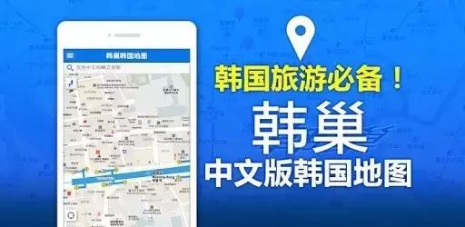 韩国济州岛住宿攻略,济州岛自由行攻略