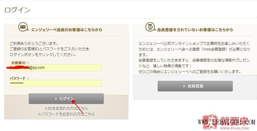 日本外贸孕妇装,海淘孕妇装
