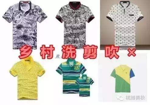 直男该明白七夕送什么吧,七夕直男的十大礼物