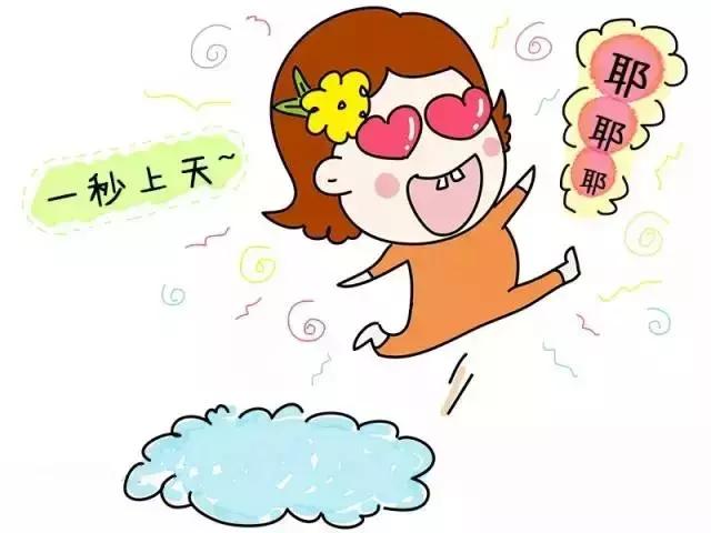 生孩子的过程到底是怎样的？漫画来告诉你