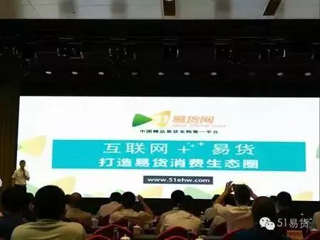 一根别针换一栋别墅,一根别针换一套别墅原版