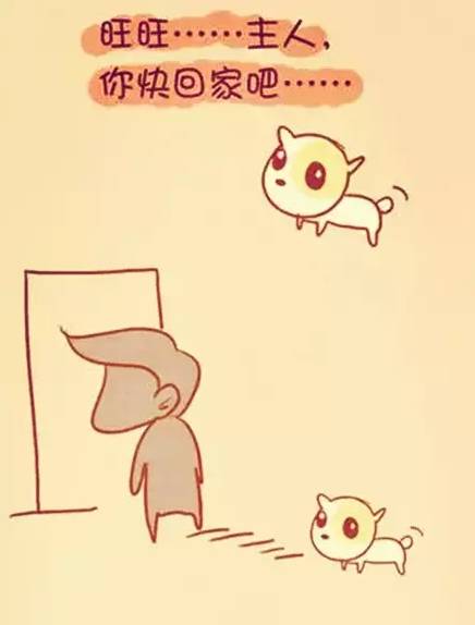 陪伴是最长情的告白你同意吗,陪伴是最长情的告白请勿连赞