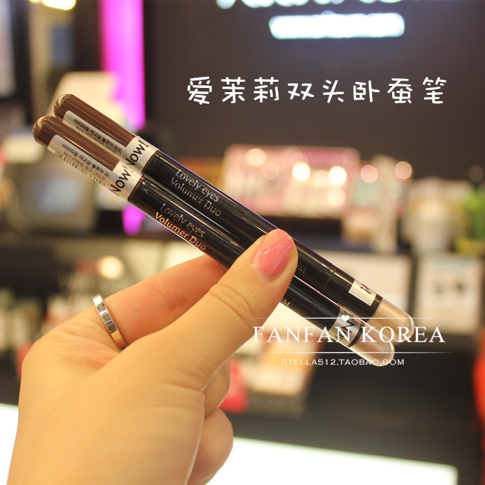 怎样拥有一支卧蚕笔,当你拥有一支卧蚕笔