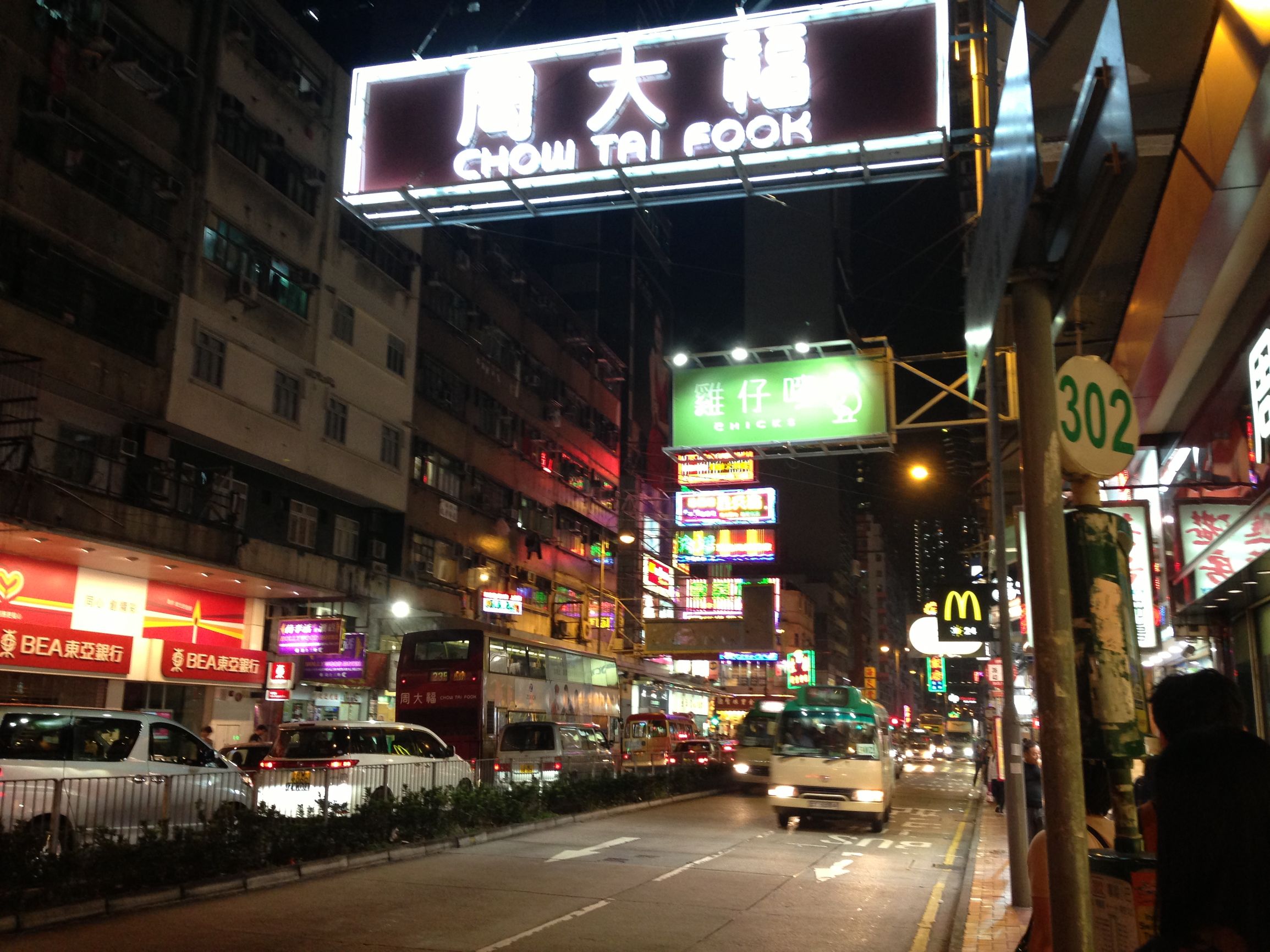 海南代购和香港代购有什么区别,香港代购和俄罗斯代购产品有区别