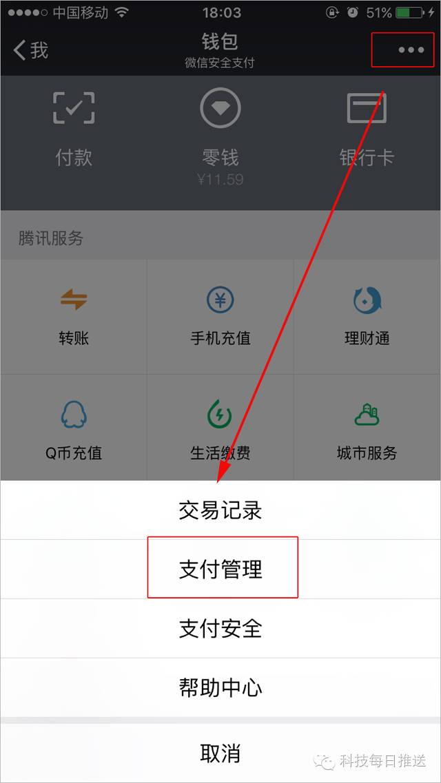 iphone6s氧化原因,iphone6s氧化怎么消除