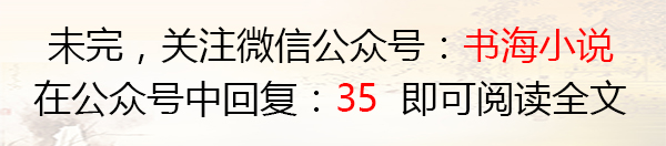高档饭店女服务员嘲讽“穷人”，遭对方用钱砸脸并打砸饭店