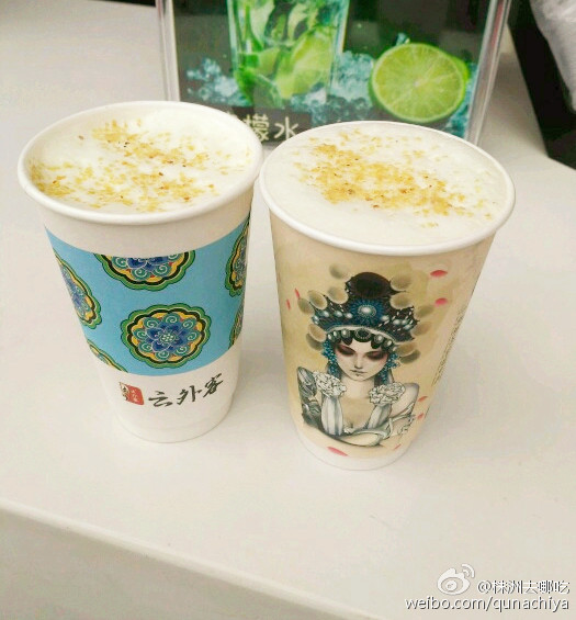 颜值超高又好喝的冷饮,株洲颜值高的奶茶