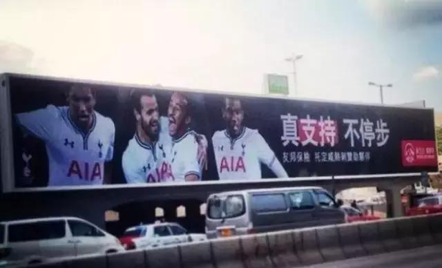 热刺19-20赛季球衣,热刺22-23第二客场球衣